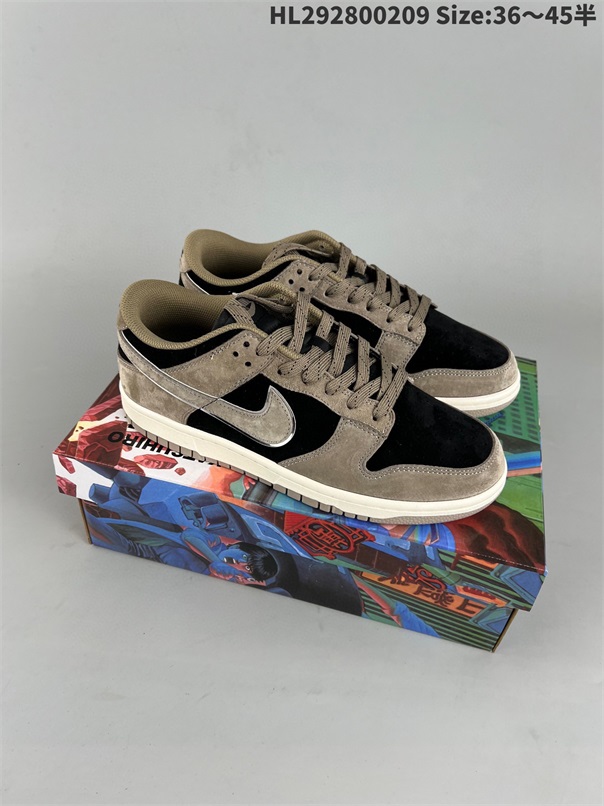 men low dunk sb shoes HH 2023-2-27-020